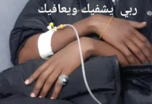 45836ecf 9080 485d B99e 4cafc03fa0cc