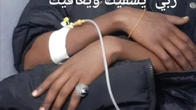 45836ecf 9080 485d B99e 4cafc03fa0cc