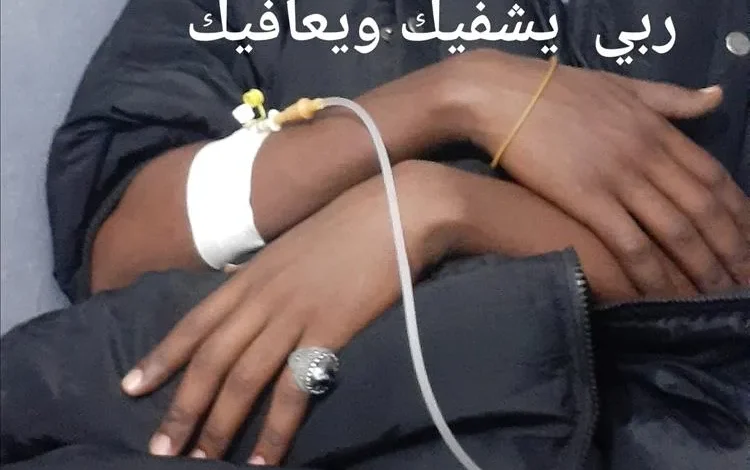 45836ecf 9080 485d B99e 4cafc03fa0cc