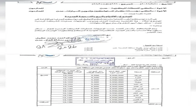 813b2ee8 4825 4f74 94e6 F7f315599a47