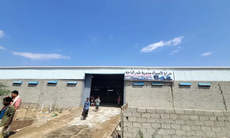 Fb Img 1772989375053