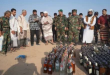 Fb Img 1773225128746