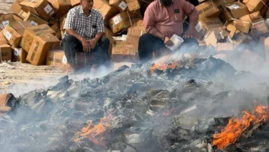 Fb Img 1773252480592