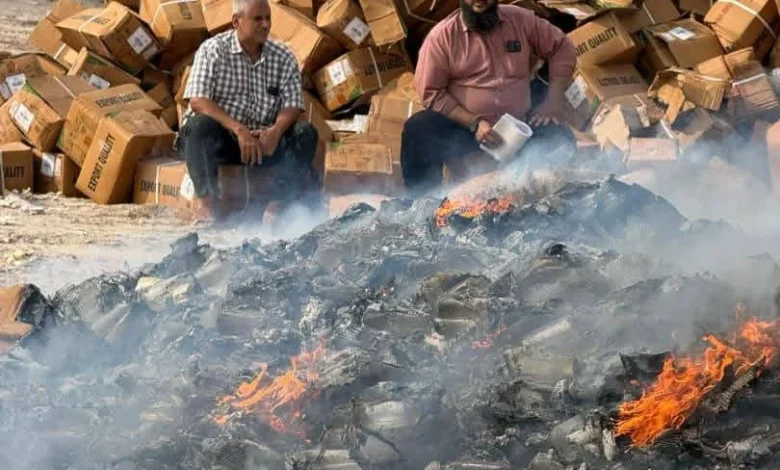 Fb Img 1773252480592