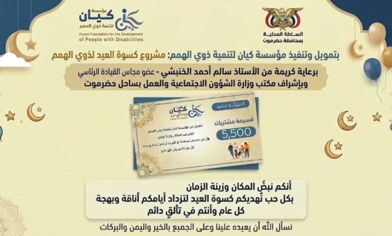 Fb Img 1773643947806