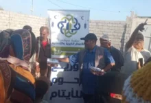 Fb Img 1773644097823