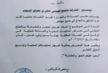 Fb Img 1774795769997