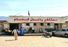 Fb Img 1774817308505