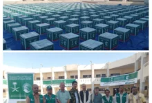 Img 20260317 Wa0011(1)