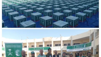 Img 20260317 Wa0011(1)