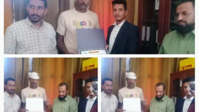 Img 20260331 Wa0028~2