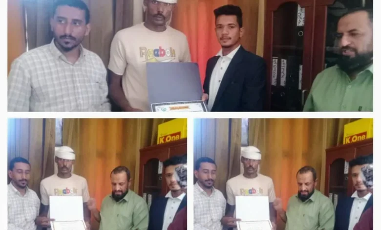 Img 20260331 Wa0028~2