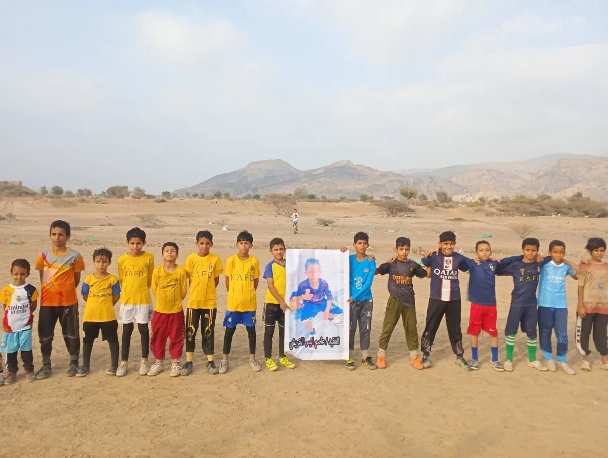 Img 20260311 164353 1