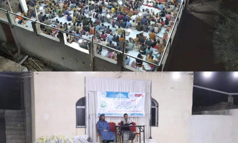 Img ٢٠٢٦٠٣٠٦ ٢٠٥٦٥٢