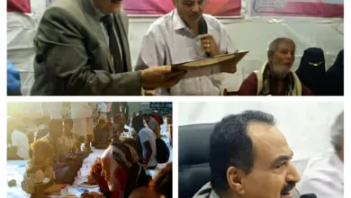 Img ٢٠٢٦٠٣١٥ ٢٣٢٠٣٤ Collage