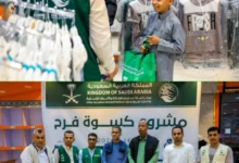 Img ٢٠٢٦٠٣١٦ ١٩١٧٣٥