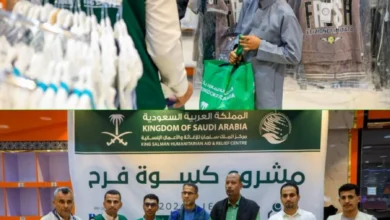 Img ٢٠٢٦٠٣١٦ ١٩١٧٣٥