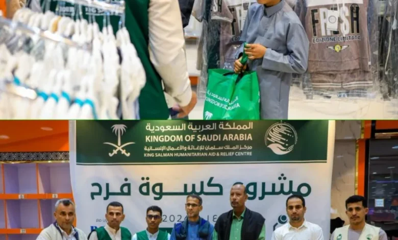 Img ٢٠٢٦٠٣١٦ ١٩١٧٣٥