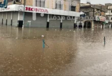 Img ٢٠٢٦٠٣٢٧ ١٦٥٣٠٩