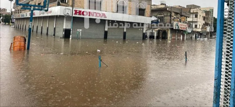 Img ٢٠٢٦٠٣٢٧ ١٦٥٣٠٩