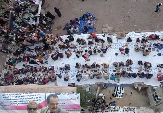 Inshot 20260316 010808028