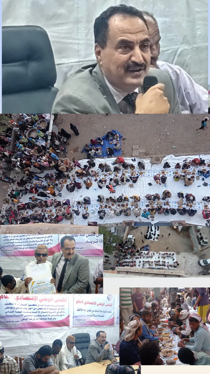 Inshot 20260316 010808028