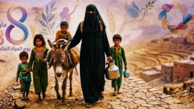 Inshot ٢٠٢٦٠٣٠٨ ١٧٣٦٠٧٢٧٩