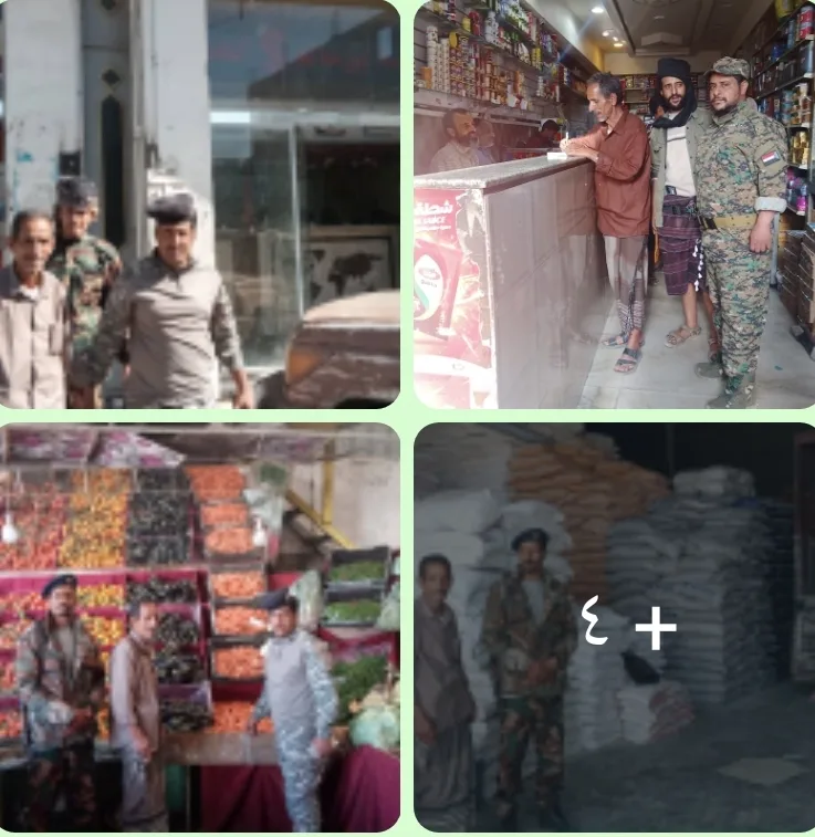 Screenshot ٢٠٢٦ ٠٣ ٠٢ ٠١ ١٢ ٢٢ ٠٠٠ Com.whatsapp Edit