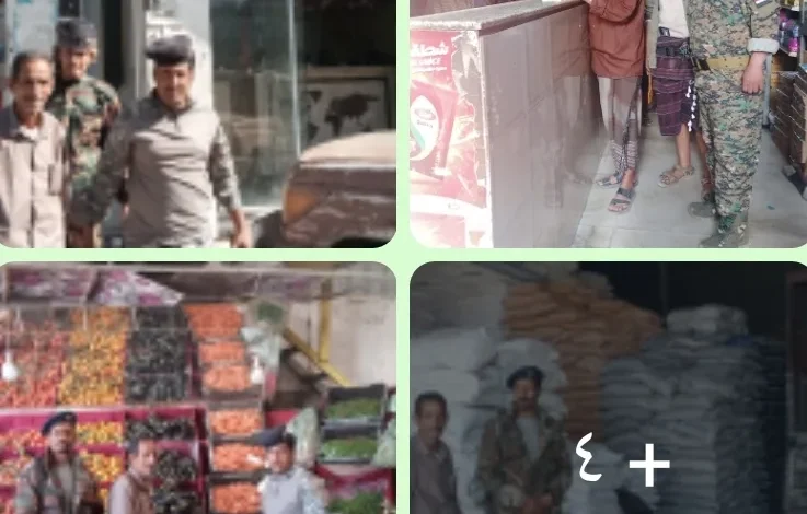 Screenshot ٢٠٢٦ ٠٣ ٠٢ ٠١ ١٢ ٢٢ ٠٠٠ Com.whatsapp Edit