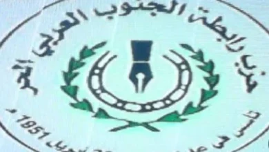 Screenshot ٢٠٢٦ ٠٣ ٠٢ ٠١ ٥١ ٥٩ ٧١٠ Com.google.android.googlequicksearchbox Edit