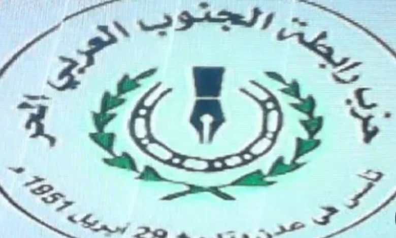 Screenshot ٢٠٢٦ ٠٣ ٠٢ ٠١ ٥١ ٥٩ ٧١٠ Com.google.android.googlequicksearchbox Edit