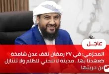 Screenshot ٢٠٢٦ ٠٣ ١٥ ٢٠ ٤٩ ٤٩ ٣٤٤ Com.whatsapp Edit