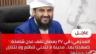 Screenshot ٢٠٢٦ ٠٣ ١٥ ٢٠ ٤٩ ٤٩ ٣٤٤ Com.whatsapp Edit