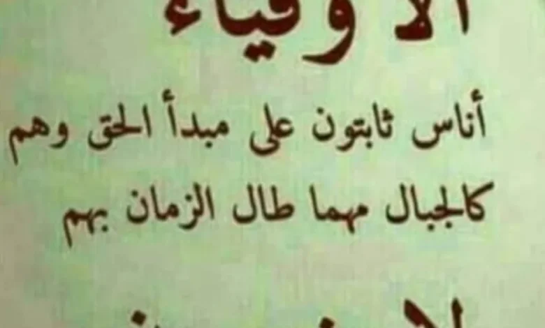 Screenshot ٢٠٢٦ ٠٣ ٢٥ ١٥ ٢٦ ١٢ ٧١٨ Com.whatsapp Edit