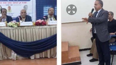 Screenshot ٢٠٢٦ ٠٣ ٣٠ ٢١ ٠٤ ٥٣ ٩٣٦ Com.google.android.documentsui Edit