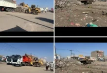 Screenshot ٢٠٢٦ ٠٣ ٣١ ٢٢ ٣١ ٣٣ ٩٦٣ Com.whatsapp Edit