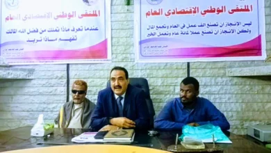 Screenshot ٢٠٢٦٠٣٠٩ ٠٠٤٨٥٨~2