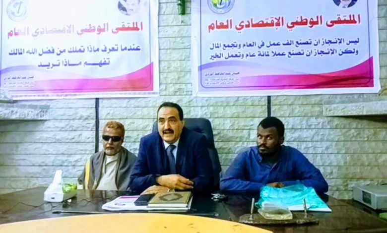 Screenshot ٢٠٢٦٠٣٠٩ ٠٠٤٨٥٨~2