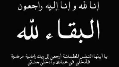 Screenshot ٢٠٢٦٠٣٣١ ١٩٠٥٣٩