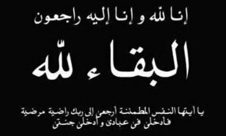 Screenshot ٢٠٢٦٠٣٣١ ١٩٠٥٣٩