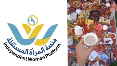 Photo ٢٠٢٦ ٠٣ ٠٨ ٠٧ ٥١ ٣٠