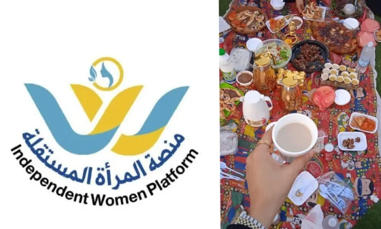 Photo ٢٠٢٦ ٠٣ ٠٨ ٠٧ ٥١ ٣٠