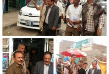 Photo ٢٠٢٦ ٠٣ ٢٦ ٠٤ ٠٤ ١٧