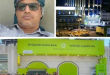 0305cc89 B7dc 43c6 A6ae 4cbb478dd726