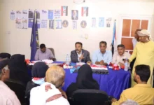 69d3b44a47f306.09562969