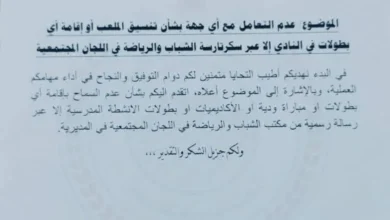 Fb Img 1775138238404