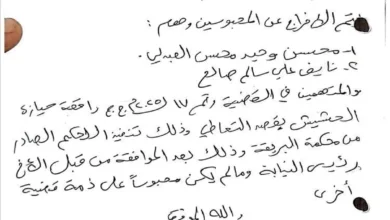 Fb Img 1775652233483