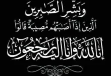 Fb Img 1775743375490