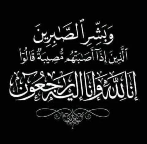 Fb Img 1775743375490