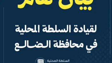 Fb Img 1776603659811